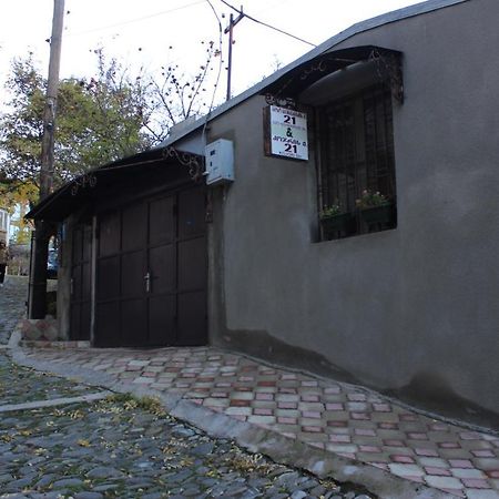 تبليسي Old District Guest House المظهر الخارجي الصورة