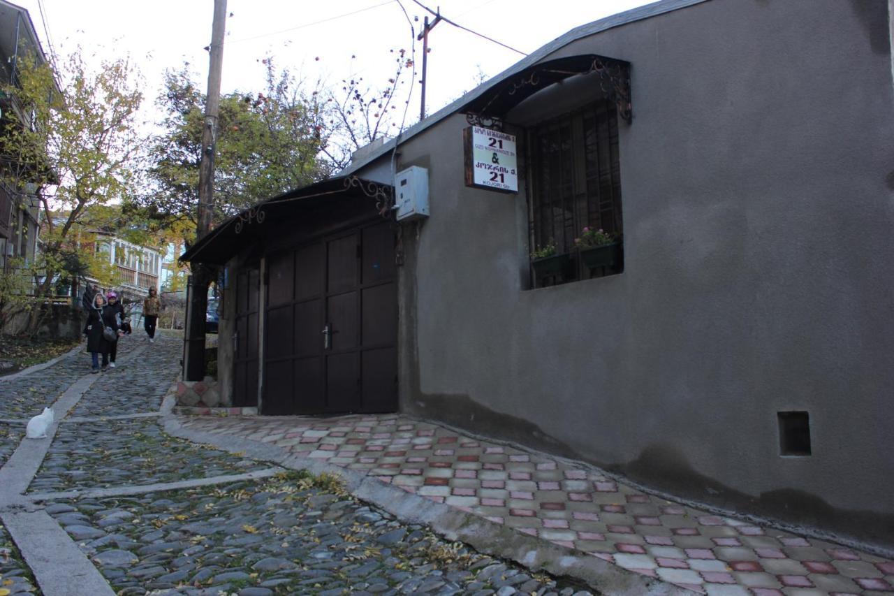 تبليسي Old District Guest House المظهر الخارجي الصورة