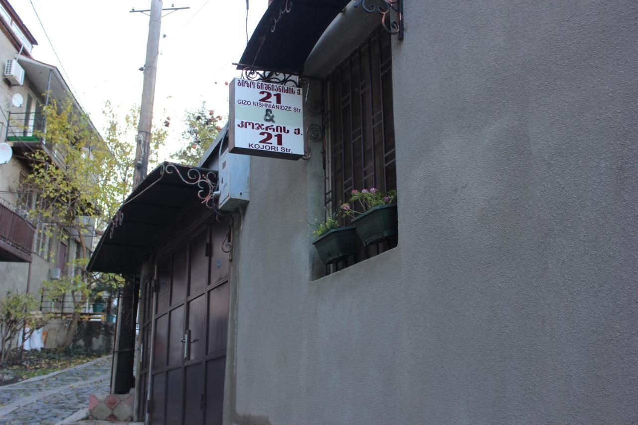 تبليسي Old District Guest House المظهر الخارجي الصورة